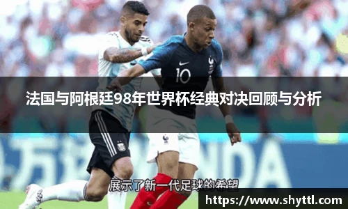 球速体育平台登录入口