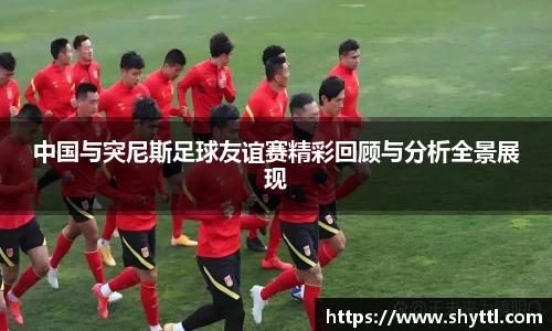 球速体育平台登录入口