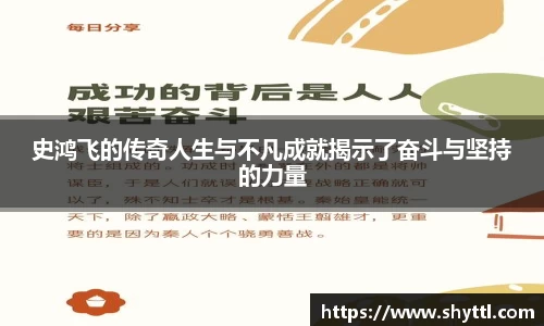 球速体育平台登录入口