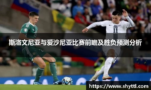 球速体育官方