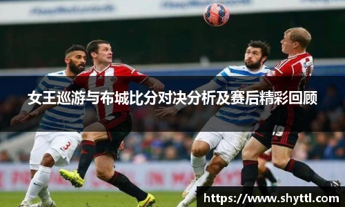 球速体育官方
