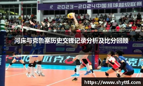 球速体育平台登录入口