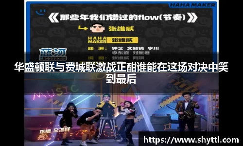 球速体育官方