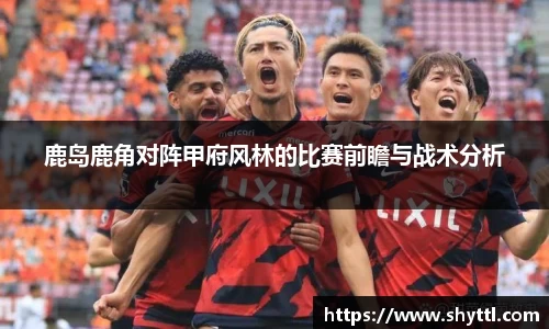 球速体育平台登录入口