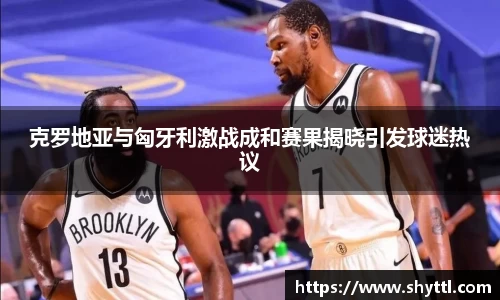 球速体育