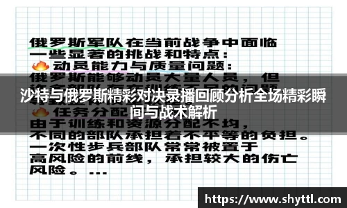 球速体育平台登录入口