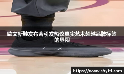 球速体育welcome