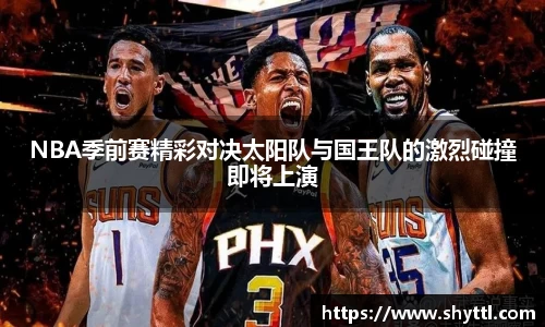 球速体育welcome
