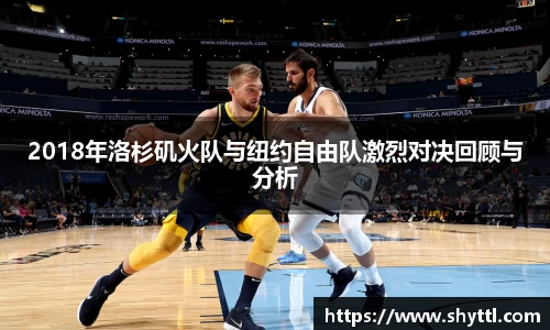 leyu电竞官网