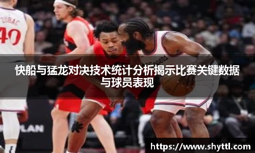 乐鱼体育
