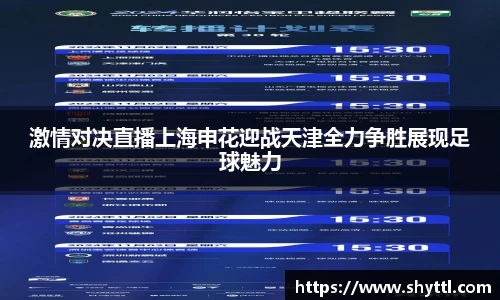 乐鱼体育