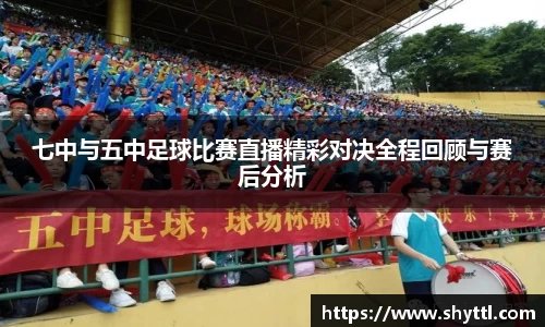 乐鱼电竞