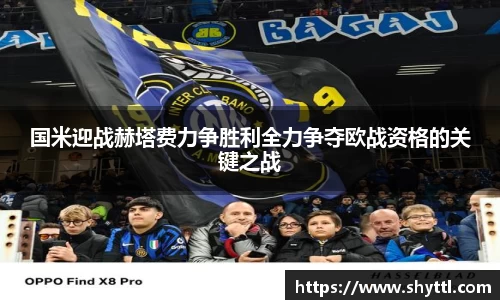 乐鱼体育