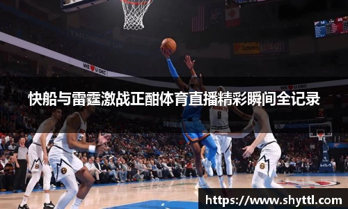 乐鱼体育