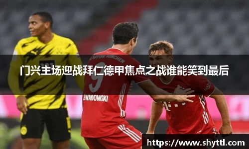 乐鱼电竞
