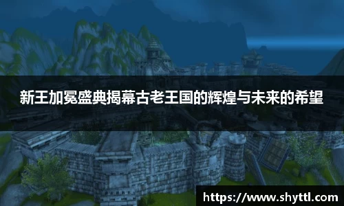 leyu电竞官网
