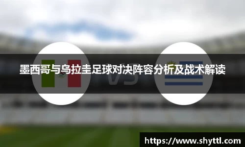 乐鱼体育