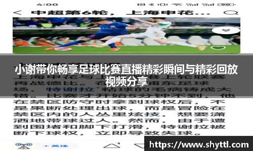 leyu电竞官网