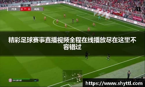 乐鱼电竞