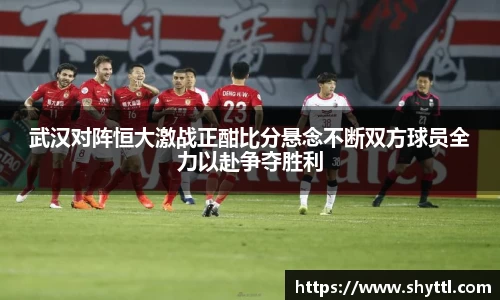 乐鱼电竞