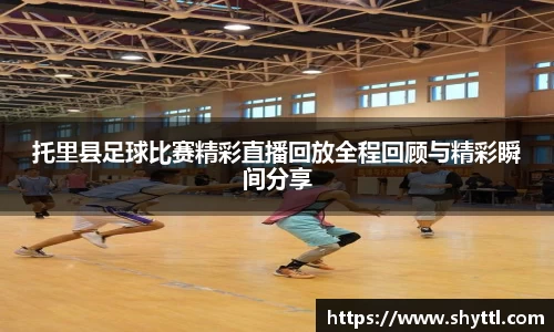 乐鱼电竞