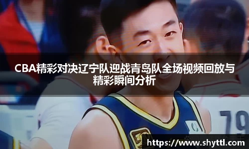 leyu电竞官网