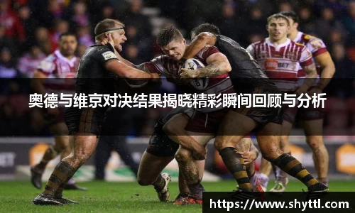 leyu电竞官网