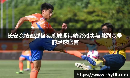 leyu电竞官网