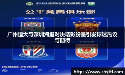 乐鱼电竞