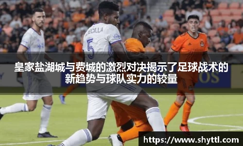 乐鱼体育
