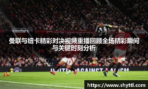 乐鱼体育
