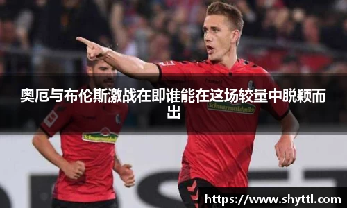 leyu电竞官网