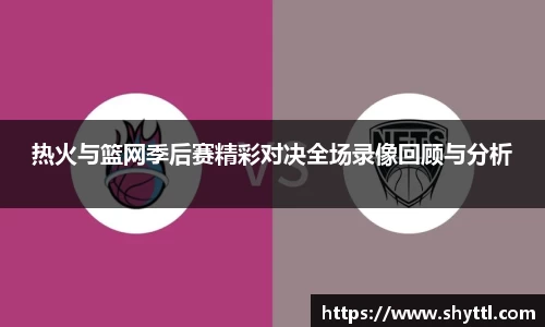乐鱼电竞